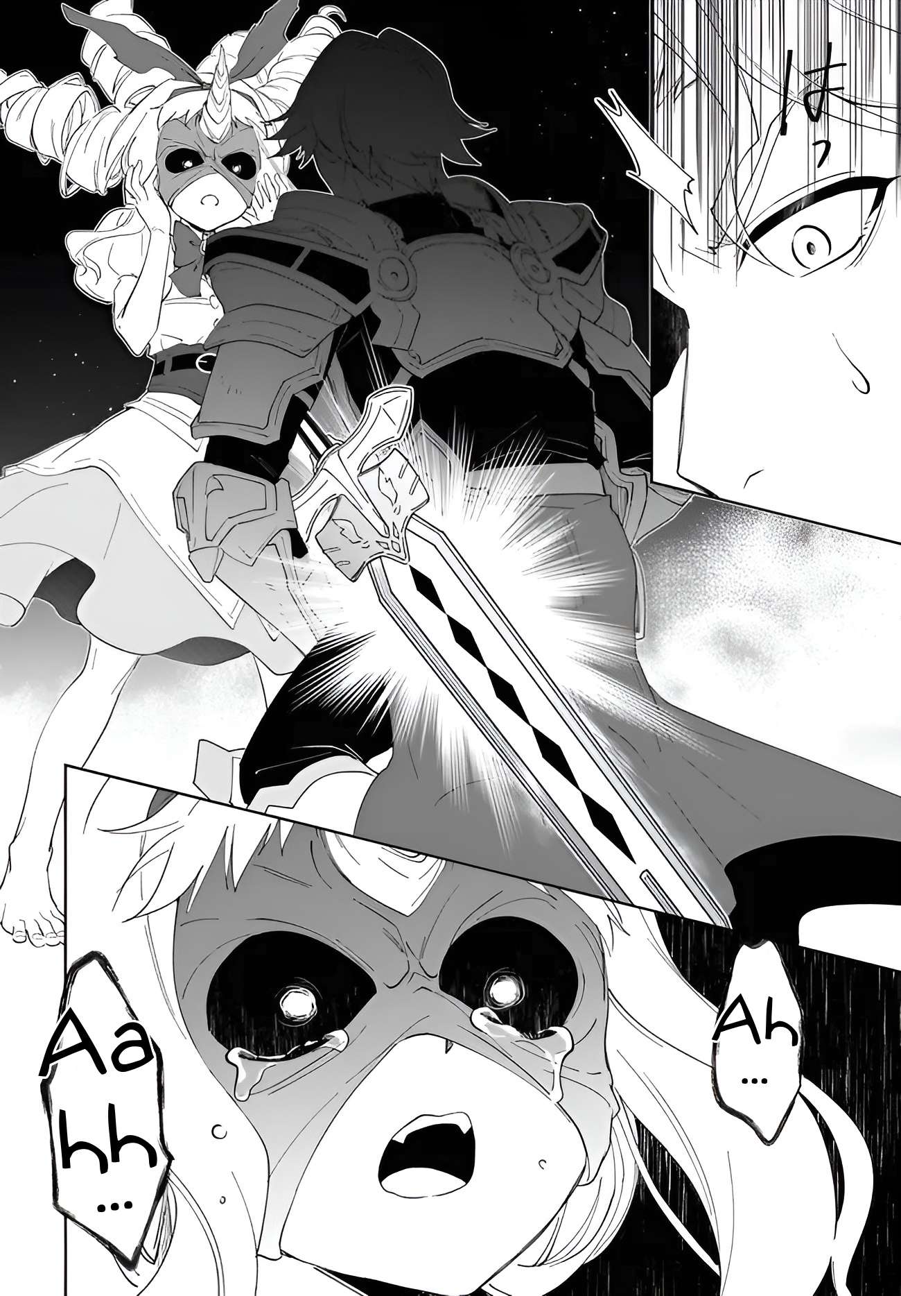 Nageki no Bourei wa Intai Shitai - Saijiyaku Hanta ni Yoru Saikiyou Patei Ikusei Jutsu Chapter 56.1 17